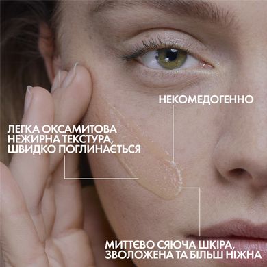 Фото Сыворотка против морщин 30 мл La Roche-Posay Pure Vitamin C10 Pure