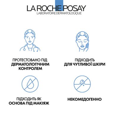 Фото Сыворотка против морщин 30 мл La Roche-Posay Pure Vitamin C10 Pure