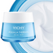 Крем для лица Vichy Aqualia Thermal Riche, 50 мл
