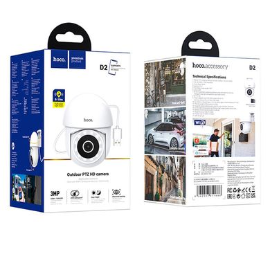 Фото Камера відеоспостереження HOCO D2 outdoor PTZ HD camera 3МП IP65 D2