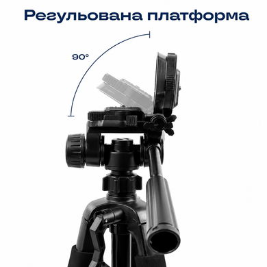 Фото Штатив NeePho NP-8840 для камери та смартфона регульована висота 180 см NP-8840