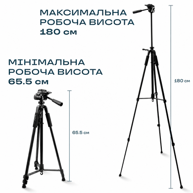 Фото Штатив NeePho NP-8840 для камери та смартфона регульована висота 180 см NP-8840