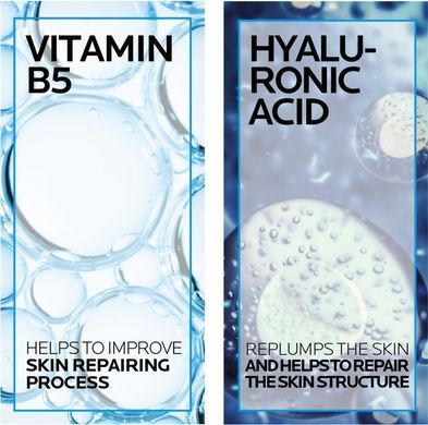 Фото Сироватка La Roche-Posay Hyalu B5 Serum Hyalu