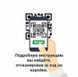 Беспроводная Wi-Fi IP видеоняня Baby Monitor голубая