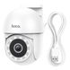 Камера відеоспостереження HOCO D2 outdoor PTZ HD camera 3МП IP65