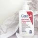 Увлажняющий лосьон CeraVe Itch Relief Moisturizing Lotion 237 мл