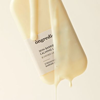 Фото Лосьон Ongredients Skin Barrier Calming Lotion 220 мл Calming Lotion