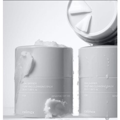 Фото Очищающий бальзам для лица Celimax Dual Barrier Purifying Cleansing Balm 50 мл Dual Barrier Balm