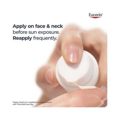 Сонцезахисний флюїд для всіх типів шкіри Eucerin Pigment Control SPF 50+ з Thiamidol 50 мл