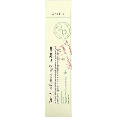 Фото Сыворотка против пигментации Axis Dark Spot Correcting Glow Serum 50ml Niacinamide 5