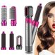 Стайлер для волосся з насадками 5 у 1 мультистайлер Hot Air Styler