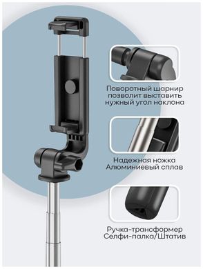 Фото Штатив трипод для телефону тик току ютуб селфі Tripod D10s D10s