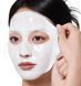 Маска для лица с коллагеном Medicube Collagen Milk Toning Wrapping Mask 75 ml