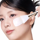 Маска для лица с коллагеном Medicube Collagen Milk Toning Wrapping Mask 75 ml