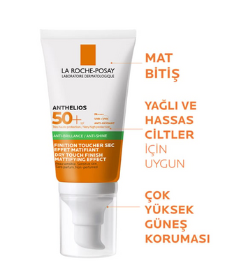 Фото Гель-крем від сонця  для чутливої шкіри з Dry Touch ефектом La Roche-Posay SPF 50+ PA++++ 50 мл Dry Touch