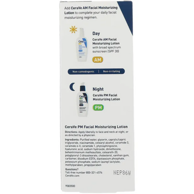 Фото Нічний зволожуючий лосьйон для обличчя CeraVe PM Facial Moisturizing Lotion, 89 мл Facial Moisturizing Lotion