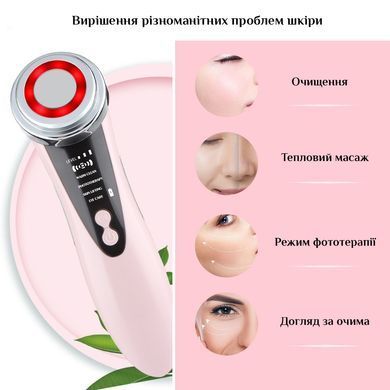 Фото Мікрострумовий масажер для обличчя Facial Massager Facial Massager