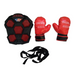 Набор для бокса Boxing Gear боксерские перчатки и жилет