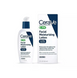 Нічний зволожуючий лосьйон для обличчя CeraVe PM Facial Moisturizing Lotion, 89 мл