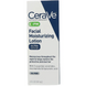 Нічний зволожуючий лосьйон для обличчя CeraVe PM Facial Moisturizing Lotion, 89 мл