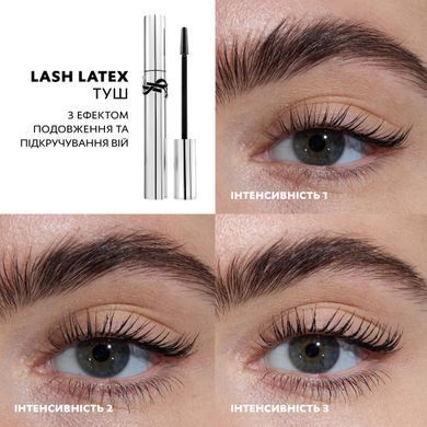 Тушь для ресниц с эффектом удлинения и подкручивания Yves Saint Laurent Lash Latex Mascara №1 Black