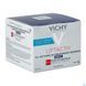 Ночной крем от морщин Vichy Liftactiv H.A. Anti-Rimpel Verstevigende 50 ml