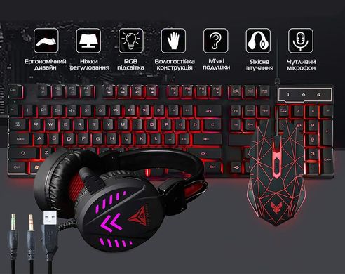 Фото Игровой проводной набор 4 в 1 клавиатура наушники мышка коврик KIT GAMER K59   K59