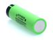 Аккумулятор Panasonic NCR18650B 3350mAh