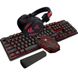 Игровой проводной набор 4 в 1 клавиатура наушники мышка коврик KIT GAMER K59