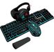 Игровой проводной набор 4 в 1 клавиатура наушники мышка коврик KIT GAMER K59