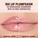 Блеск-бальзам для губ Charlotte Tilbury Big Lip Plumpgasm Nudegasm Diamonds 5,5 мл