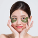 Патчі для шкіри навколо очей Shangpree Marine Energy Eye Mask 60 шт