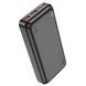 Повербанк для телефона Power Bank Hoco J101A 22.5w 20000mah