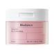 Фото Зволожуючі гелеві тонер-пади з колагеном Biodance Gel Toner Pads 60 шт Collagen Pads