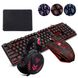 Игровой проводной набор 4 в 1 клавиатура наушники мышка коврик KIT GAMER K59