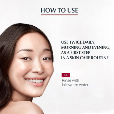 Фото Очищувальна пінка Eucerin Spotless Brightening, 150 г Spotless
