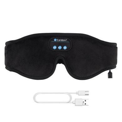 Фото Маска для сну та відпочинку 3D Wireless Music eye mask bluetooth гарнітура Маска з навушниками eye mask