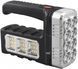Аккумуляторный фонарь с ручкой Power Bank BL-7702A