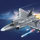 Конструктор для детей SEMBO J-35 Fighter военный самолет 621 деталь