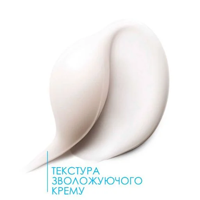 Фото Крем від зморшок La Roche Posay Hyalu B5 Anti-Wrinkle Care Repairing Replumping 40 ml Hyalu B5 Anti-Wrinkle