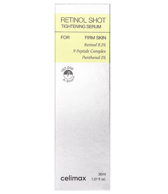 Фото Ліфтинг сироватка для обличчя з ретинолом Celimax Retinol Shot Tightening Serum, 30 мл Tightening Serum