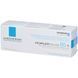 Заспокійливий бальзам для шкіри La Roche-Posay Cicaplast Baume B5+ Balsamo Lenitivo 100ml