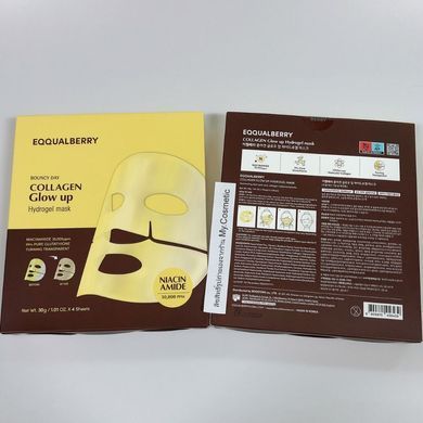 Фото Гідрогелева зволожувальна маска для обличчя EQQUALBERRY Collagen Glow Up, 4 шт Collagen Glow Up