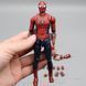Фигурка Человек Паук дружелюбный сосед Spider Man Friendly Neighborhood 15 см Red
