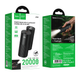 Портативний повербанк Hoco J150 20000 мА&middot;год Black