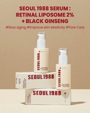 Фото Сироватка для обличчя з ретиналом K-Secret SEOUL 1988 Serum Retinal Liposome 2% + Black Ginseng Serum Retinal Liposome 2%