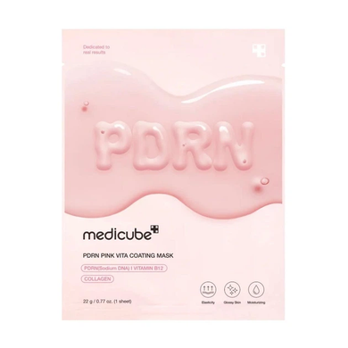 Фото Маска для обличчя тканинна Medicube PDRN Pink Vita Coating Mask Coating Mask 10 шт