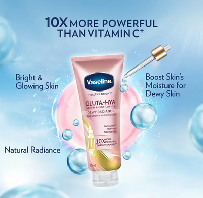 Фото Лосьон для тела Vaseline Gluta-Hya Serum Burst Lotion Dewy Radiance, 330 мл Gluta-Hya Serum Burst Lotion