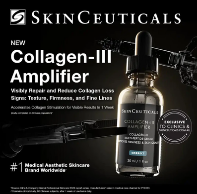 Фото Сироватка для обличчя SkinCeuticals Collagen III Amplifier, 30 мл Collagen III Amplifier