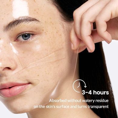 Фото Гідрогелева маска з колагеном Biodance Bio Collagen Real Deep Mask Sheet   Deep Mask4 Red